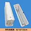 cement mould